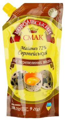 Майонез Королівський смак Європейський на перепелиних яйцях, 72%, 300 г